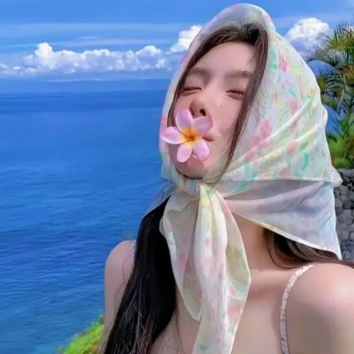 浪漫史